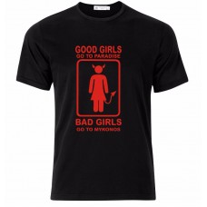  Μπλούζα T-Shirt GOOD GIRLS